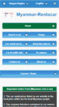 Mobile Screenshot of myanmar-rentacar.com